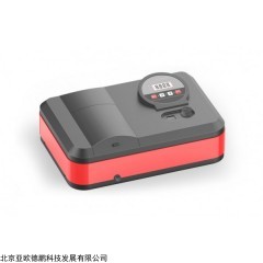 DP29586 可见分光光度计