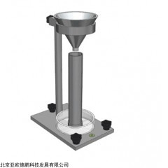 DP29579 氧化铝松装密度仪，陶瓷粉末堆积密度仪
