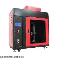DP29573 水平垂直燃烧测定仪