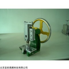 DP29569 手动封口机