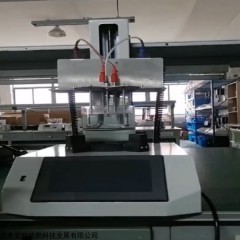 DP29565 膏药软化点测定仪