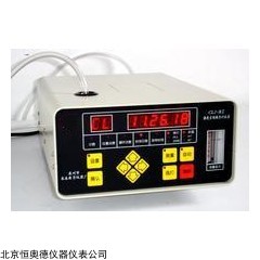 H21175 激光尘埃粒子计数器