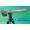 数码测烟望远镜路博