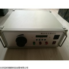 DP-YX2676B 剩余电压测试仪