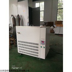 DP29551 煮沸消毒器