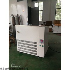 DP29551 煮沸消毒器