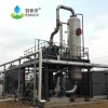 鋰電回收蒸發(fā)器