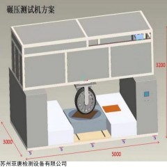 LW-S808C  充電裝置車輪碾壓試驗(yàn)機(jī)