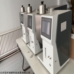 DP17144 自动微量残炭测定仪