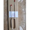 3m*3mm（ID） 溶解乙炔中丙烷的測定GDX-105填充柱