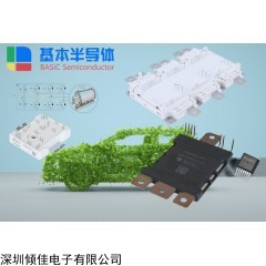 新能源汽車電驅碳化硅功率模塊