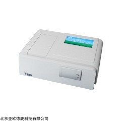 DP29518  多功能农药残留速测仪(亚硝酸盐  农药)