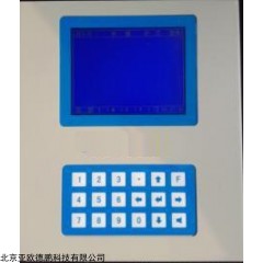 DP29496  在线辐射连续监测系统