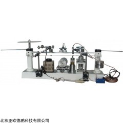 DP29493  振动力学综合实验系统