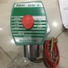 8210C095  简述ASCO比例电磁阀,世格规格用途