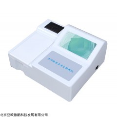 DP30850  食品氯化钠含量检测仪
