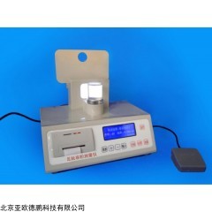 DP29422   足趾容积测量仪