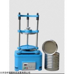 DP29492  震摆式筛砂机