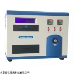 DP29404 石蜡光安定性测定仪