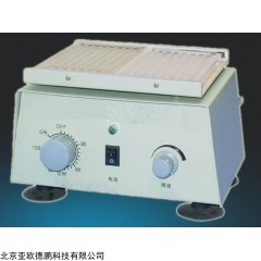 DP29401  微量振荡器  96孔PCR反应板振荡器