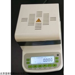 DP29390  固形物检测仪