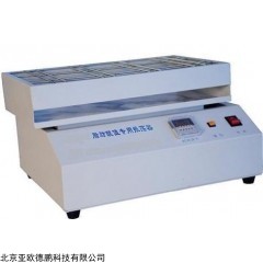 DP29312 谷物脂肪酸值振荡器