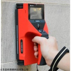 DP29307 一体式钢筋扫描仪