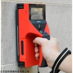 DP29305 一体式钢筋扫描仪 钢筋检测仪
