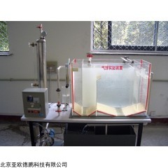 DP29297 气浮实验装置