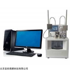DP29293 电脑自动硬脂酸凝点测定仪