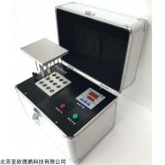 DP29271  样品浓缩仪  空气吹干仪