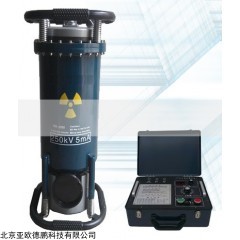 DP29245 陶瓷管定向便携式X射线探伤机
