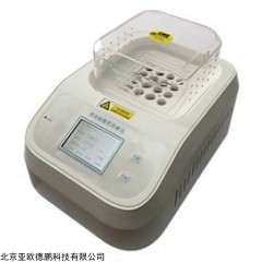 DP29238 数控多功能消解仪