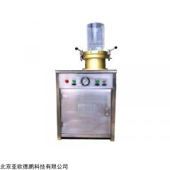 DP29225  纸样抄取器