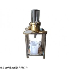 DP29224  手动抄片器