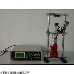 DP29205 粉末电阻率测试仪