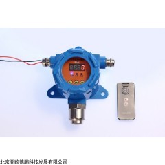 DP29475 臭氧检测变送器 固定式臭氧检测仪