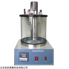DP29177 深色石油产品运动粘度测定仪