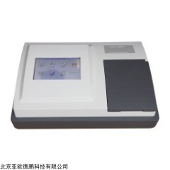 DP29164 多功能农产品安全分析仪