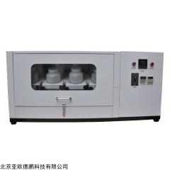 DP29147 全自动温控翻转式振荡器