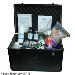 DP29096  智能型水质细菌检测箱