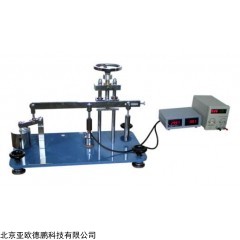 DP29095  焦炭电阻率测定仪