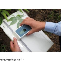 DP29064  叶面积仪，便携式叶面积仪