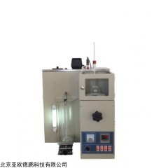 DP29053 石油产品蒸馏测定仪