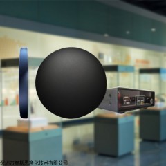 OSEN-WC01 定向传声广播监控系统 科技馆定向传播音箱