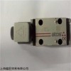 意大利ATOS电磁换向阀