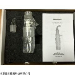 DP29043  液体冲击式微生物气溶胶采样器