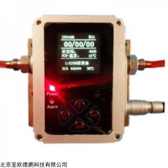 DP29031  在线式油液污染度水分检测仪