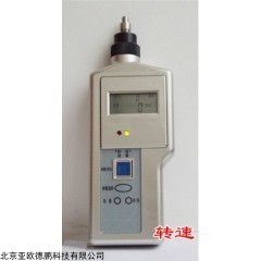 DP29024  机器状态综合巡检仪 振动检测仪