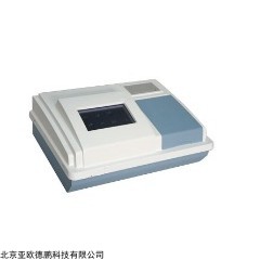 DP29023 真菌毒素快速检测仪 抗生素检测仪